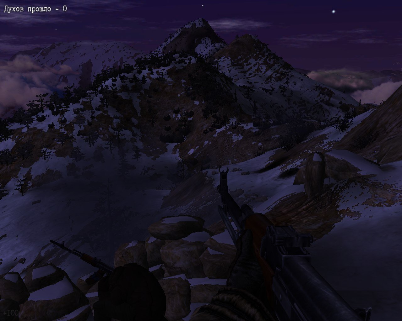 Скриншот из игры Правда о девятой роте - 90