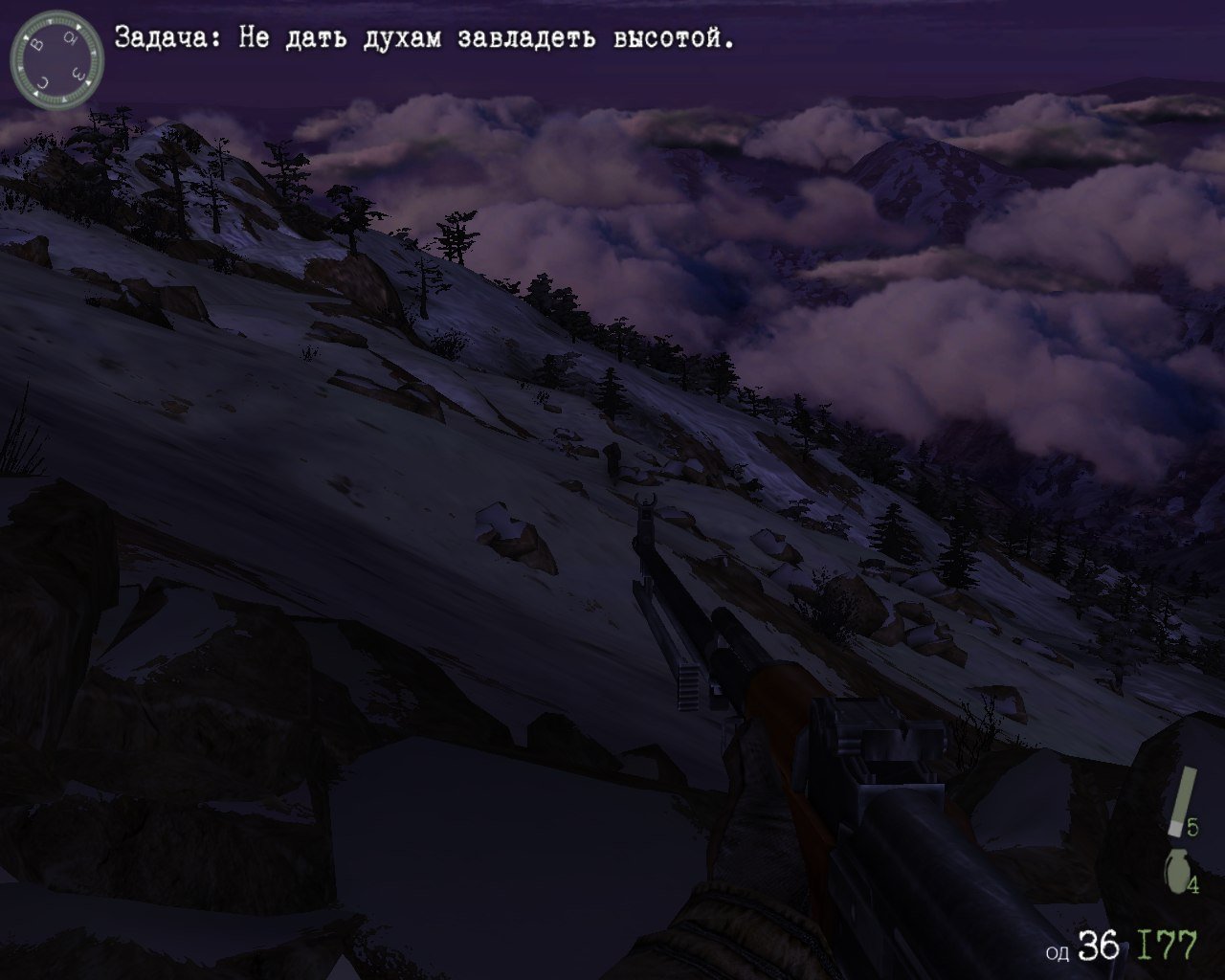 Скриншот из игры Правда о девятой роте - 38