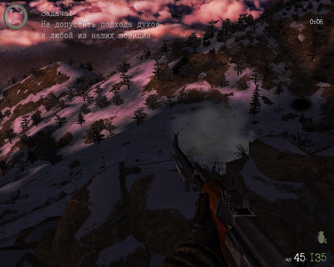 Скриншот из игры Правда о девятой роте - 77