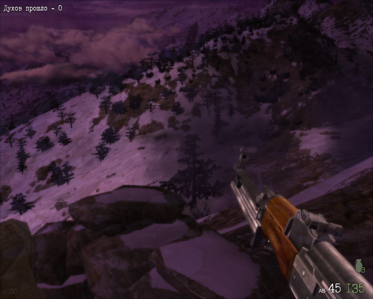 Скриншот из игры Правда о девятой роте - 74