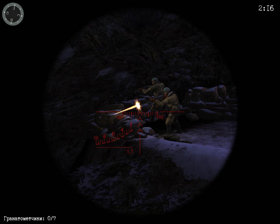 Скриншот из игры Правда о девятой роте - 102