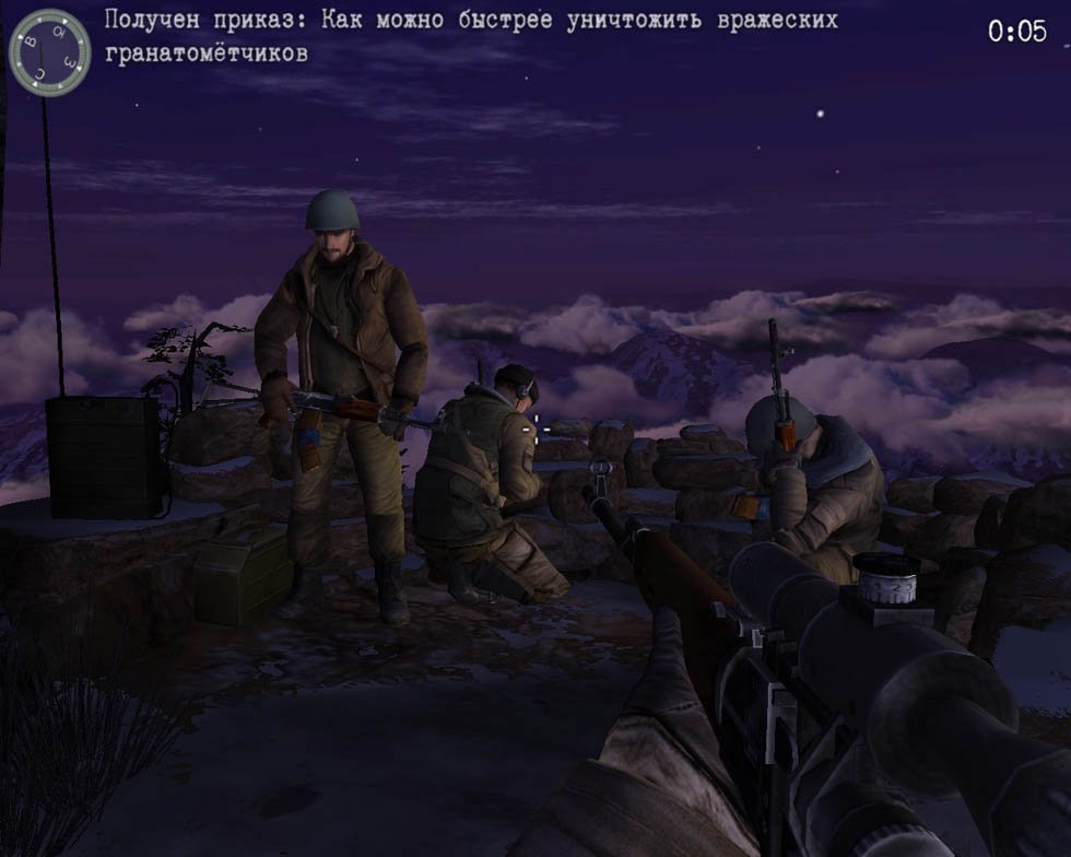 Скриншот из игры Правда о девятой роте - 42