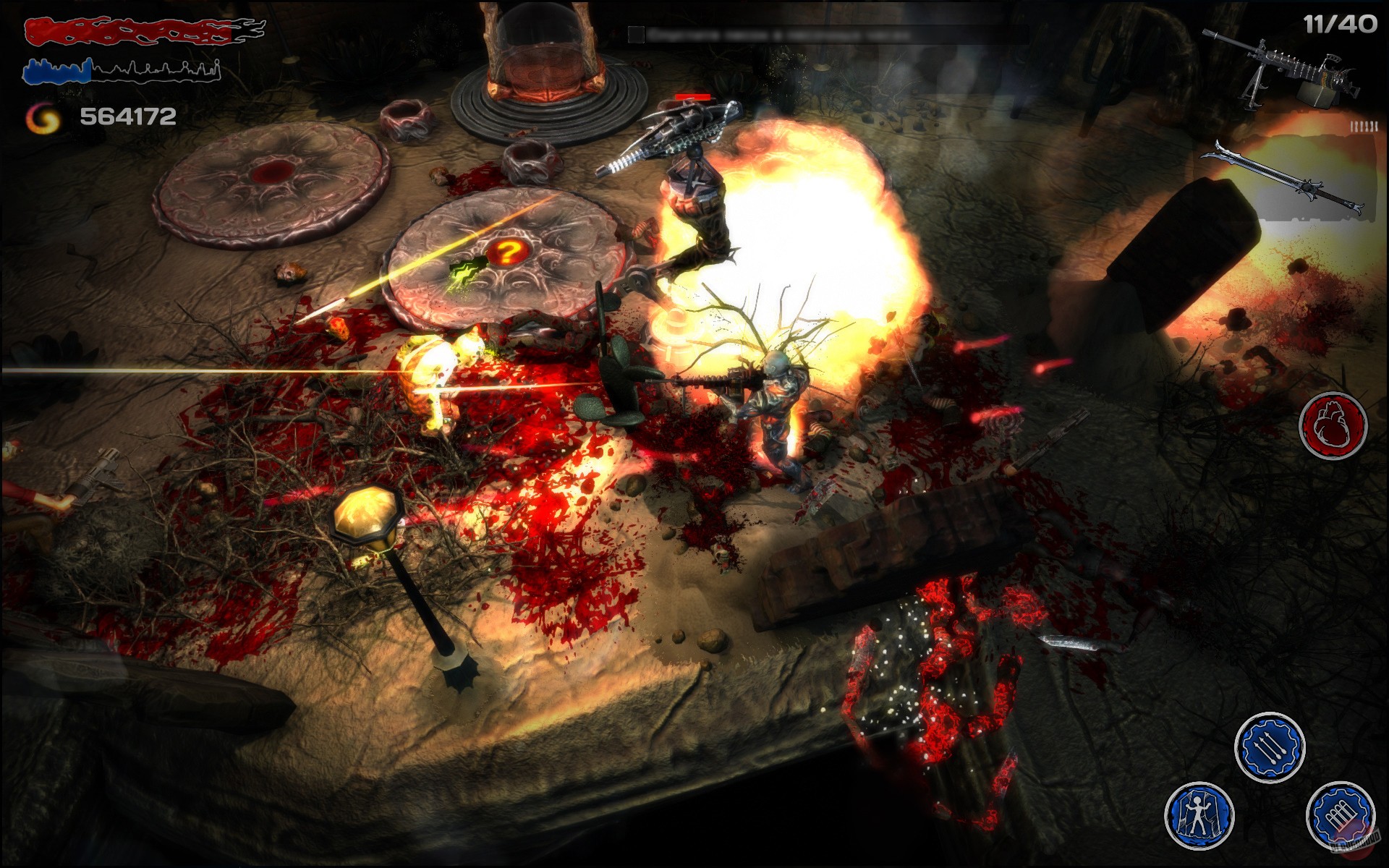 Скриншот из игры I am Weapon: Revival - 11