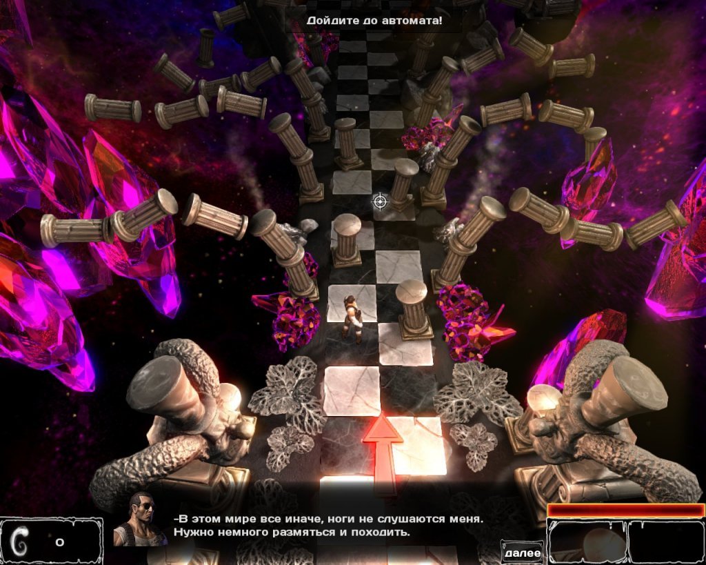 Скриншот из игры I Am Weapon - 2