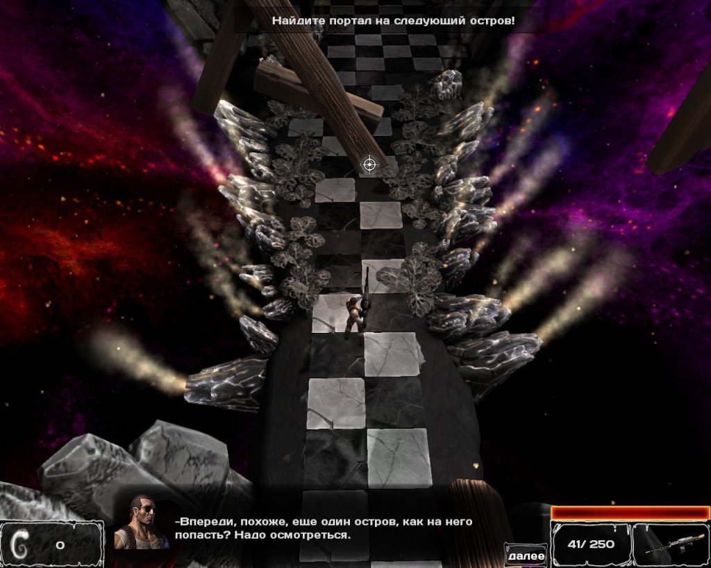 Скриншот из игры I Am Weapon - 3