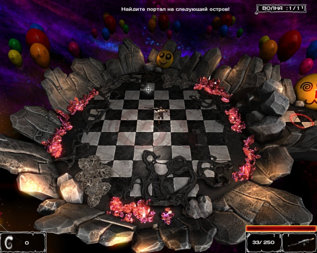 Скриншот из игры I Am Weapon - 4