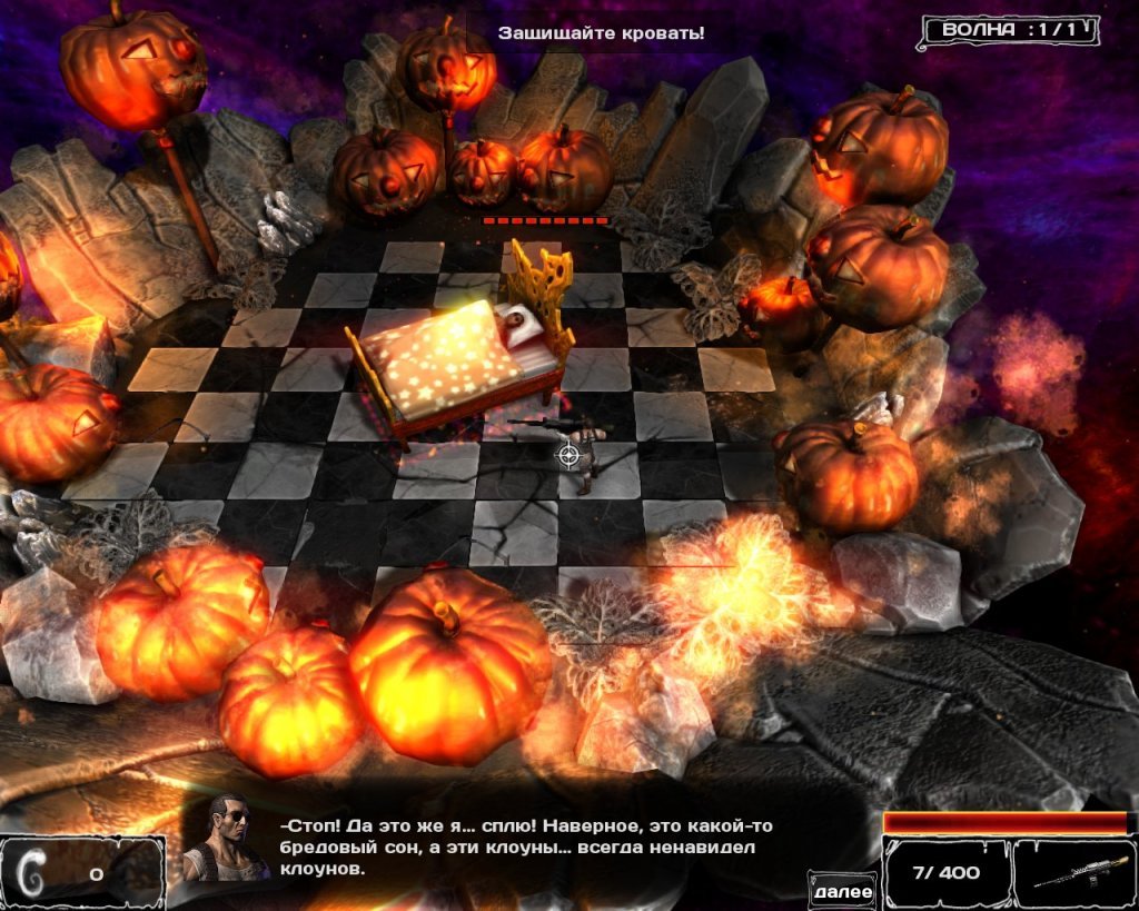 Скриншот из игры I Am Weapon - 6