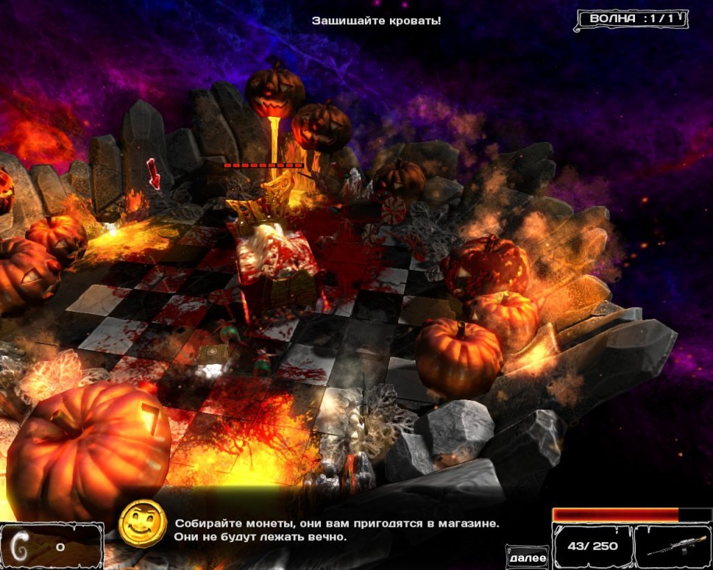 Скриншот из игры I Am Weapon - 7