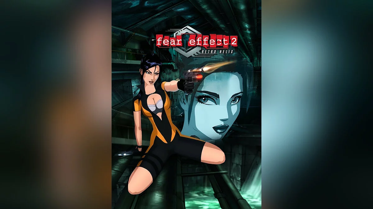 Скриншот из игры Fear Effect 2: Retro Helix - 2