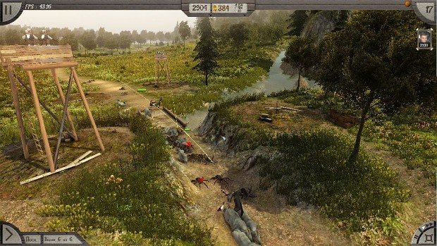 Скриншот из игры Rise of Magic - 11