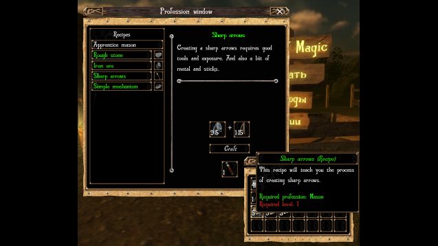 Скриншот из игры Rise of Magic - 4