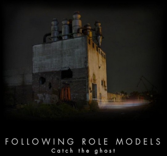 Скриншот из игры TRAUMA - 29