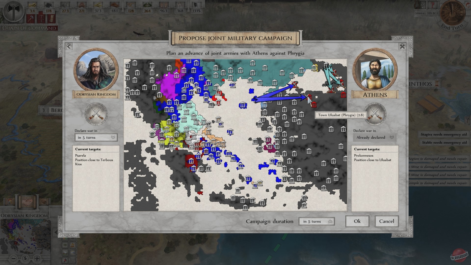 Скриншот из игры Imperiums: Greek Wars - 26