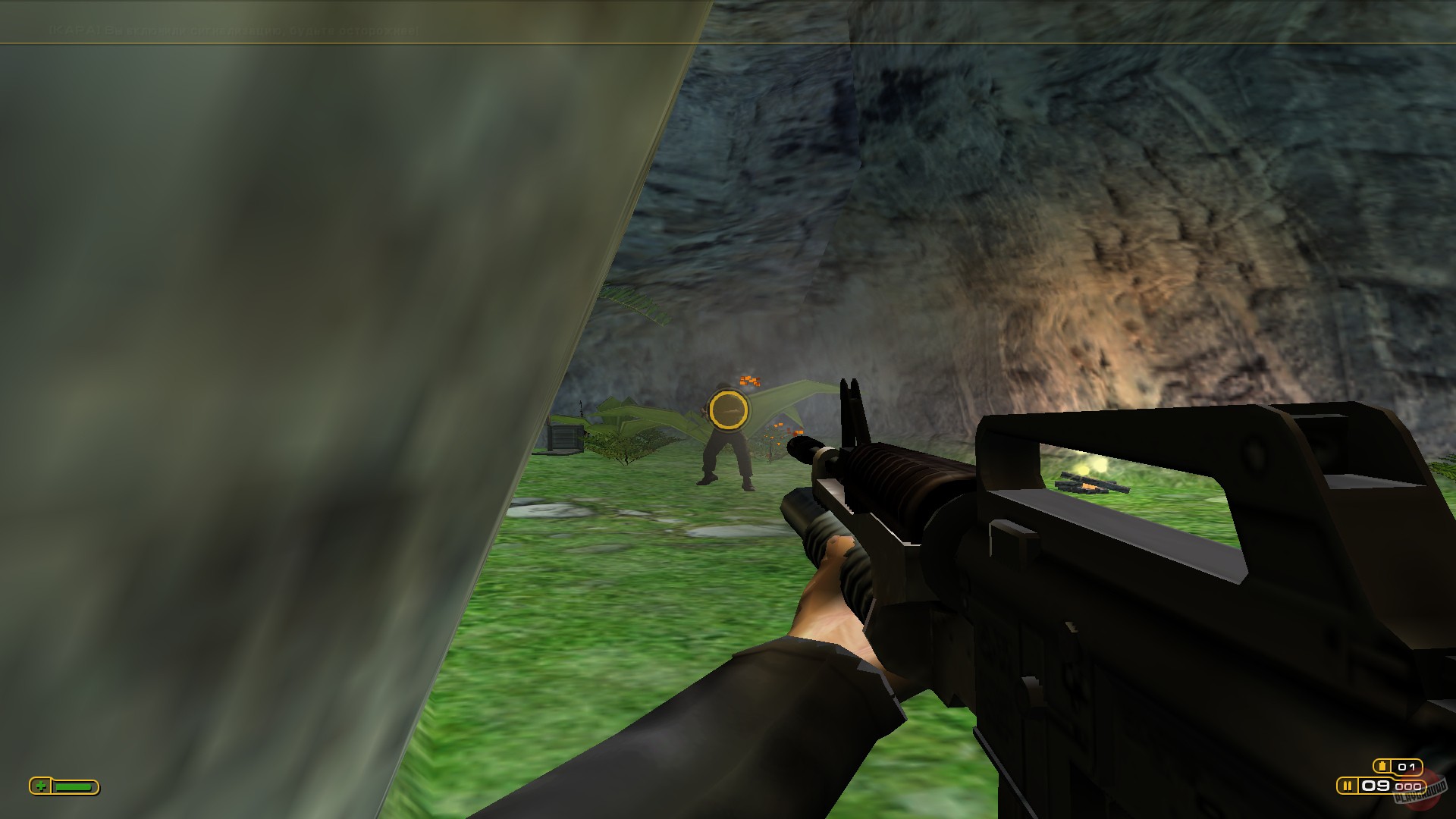 Скриншот из игры Conspiracy: Weapons of Mass Destruction - 13