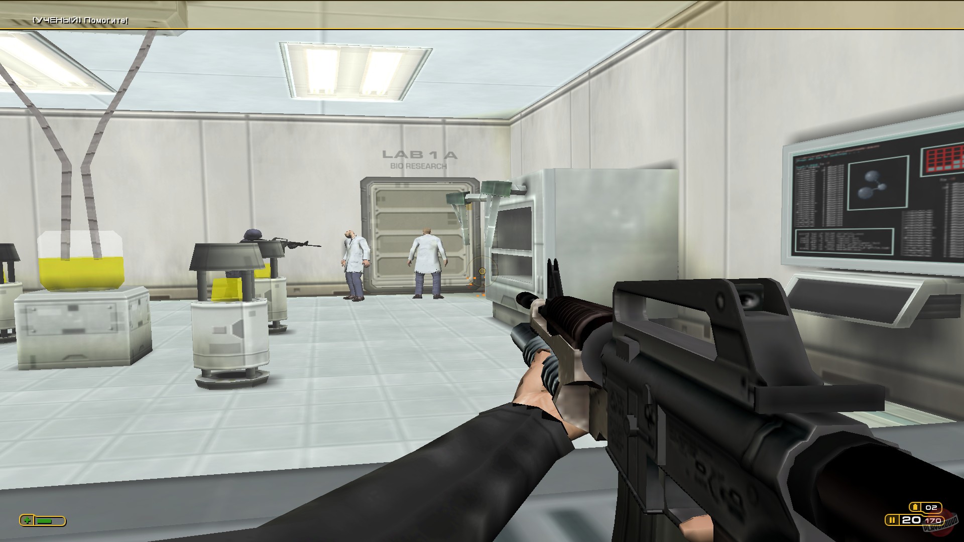 Скриншот из игры Conspiracy: Weapons of Mass Destruction - 7