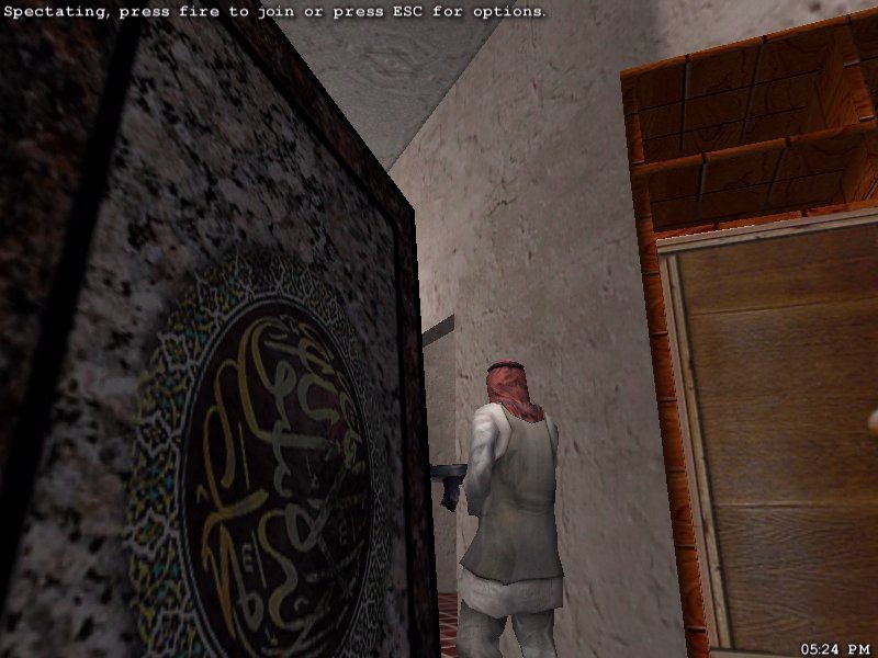 Скриншот из игры Kuma/War - 7