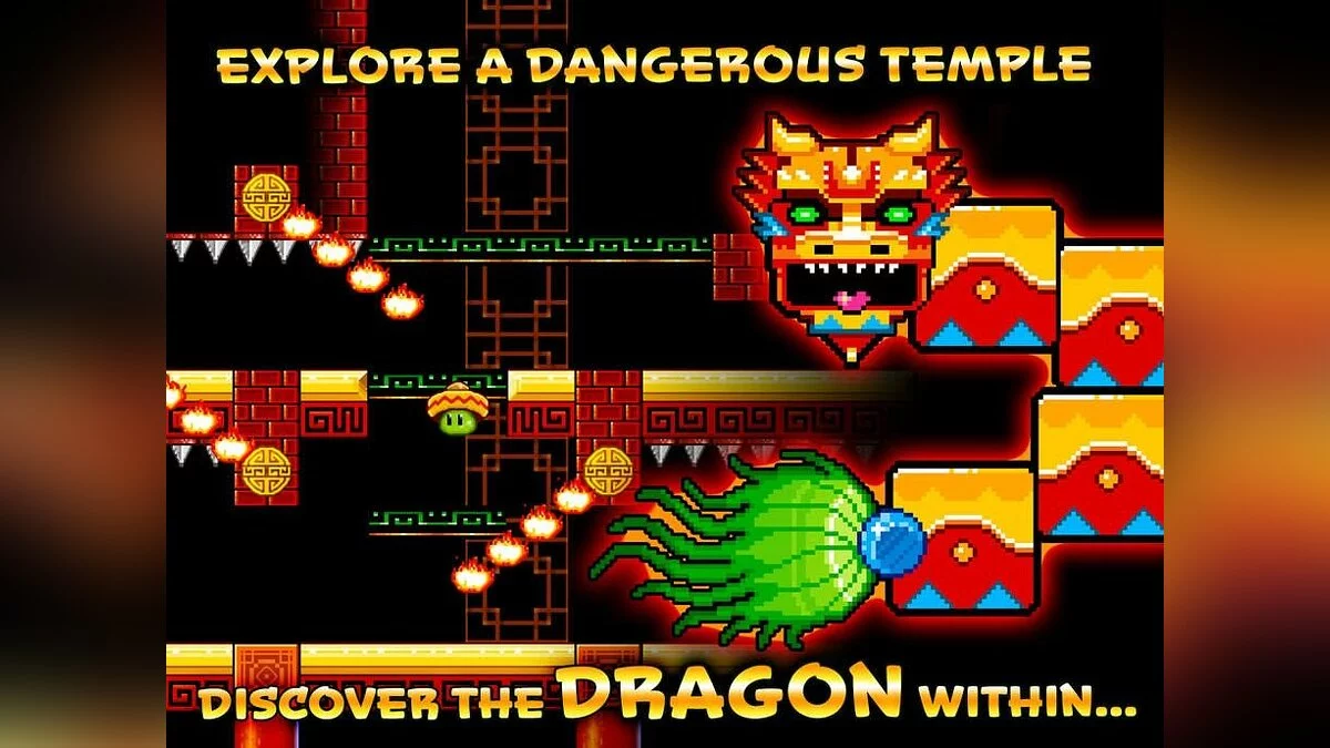 Скриншот из игры Bean Dreams - 2