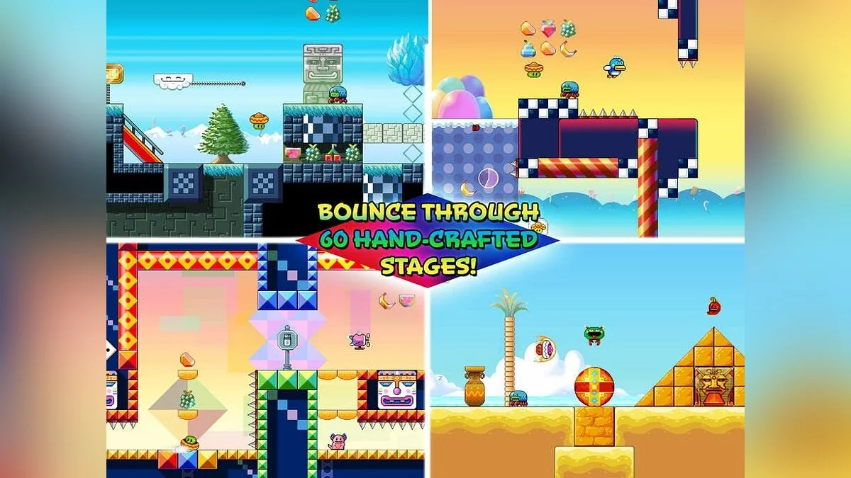 Скриншот из игры Bean Dreams - 8