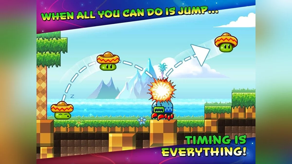 Скриншот из игры Bean Dreams - 4