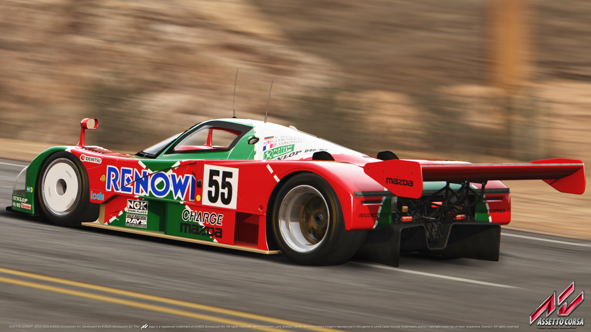 Скриншот из игры Assetto Corsa - 58