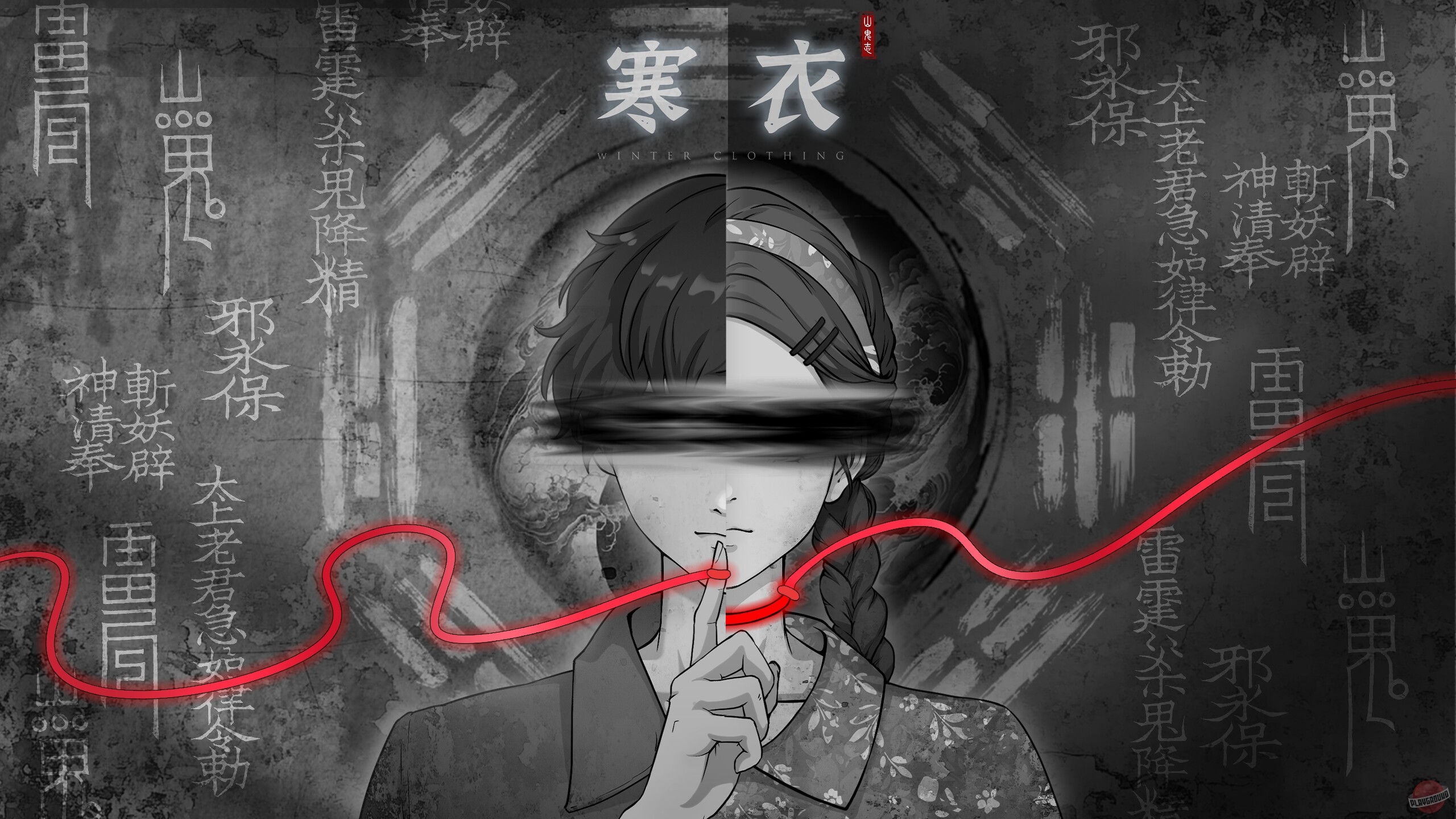 Скриншот из игры Winter Clothing - 2