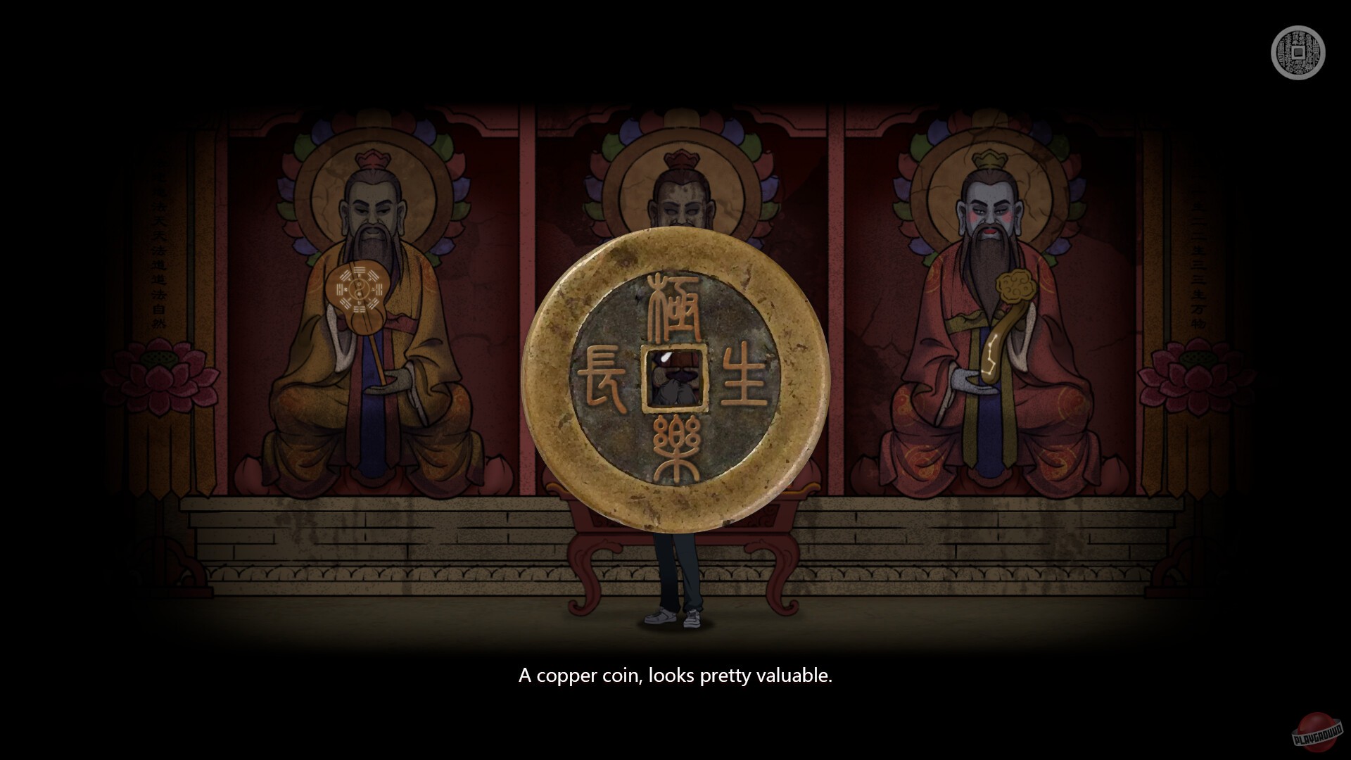 Скриншот из игры Winter Clothing - 5