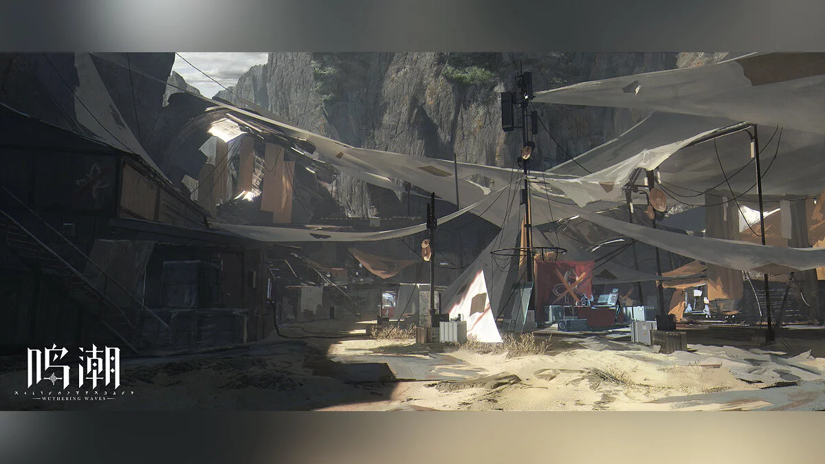 Скриншот из игры Wuthering Waves - 28