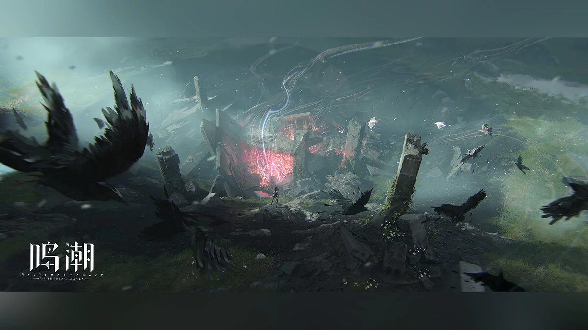 Скриншот из игры Wuthering Waves - 12