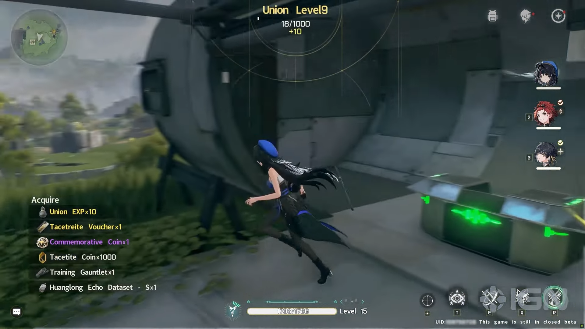 Скриншот из игры Wuthering Waves - 29