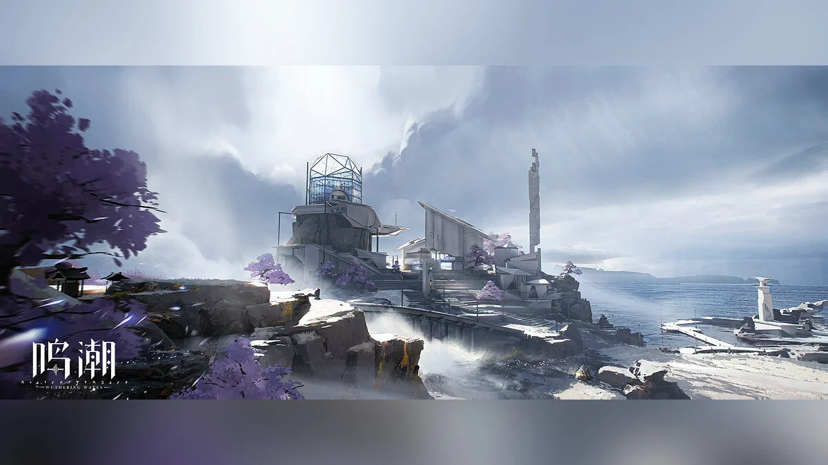 Скриншот из игры Wuthering Waves - 22