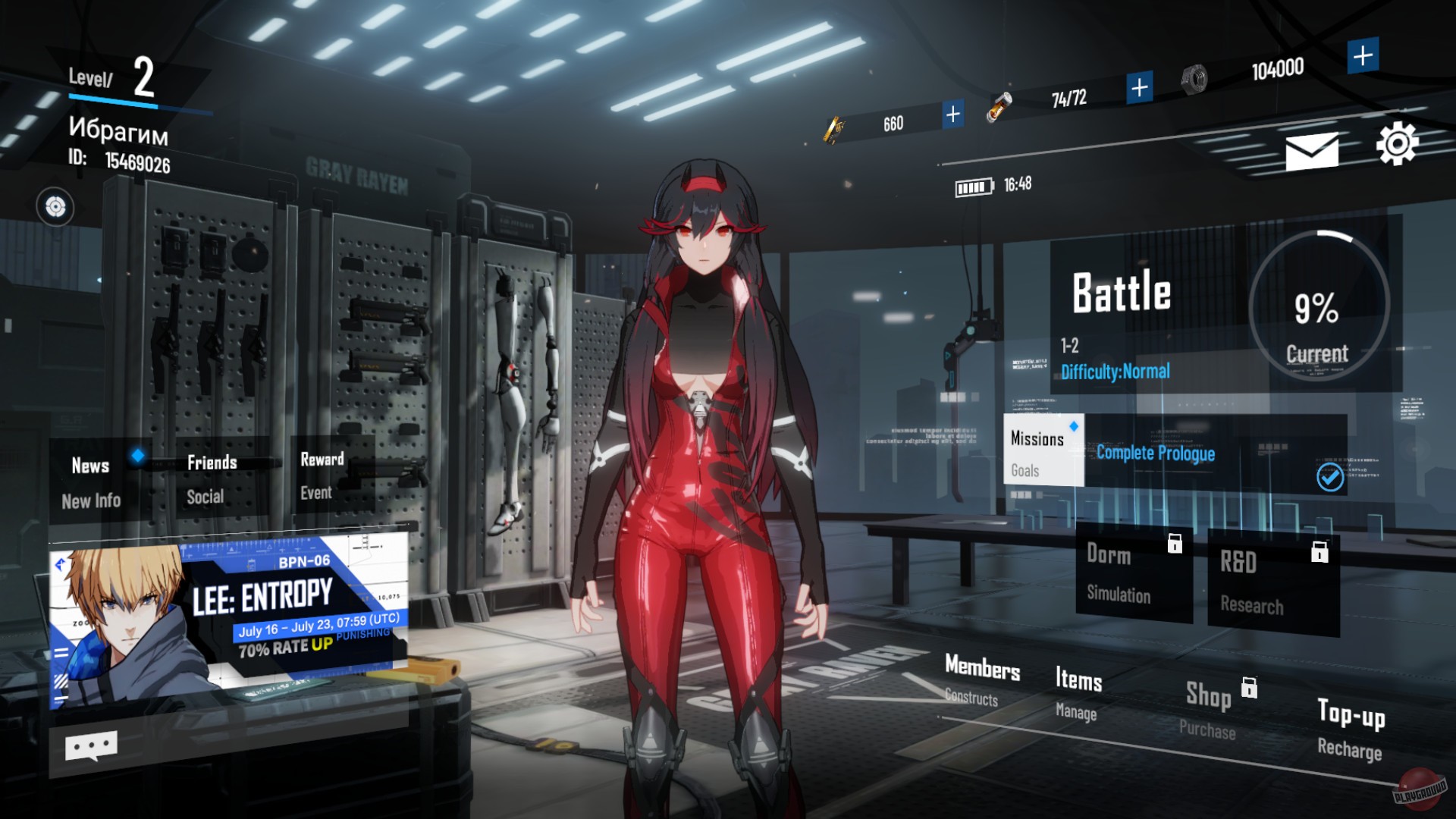 Скриншот из игры Punishing: Gray Raven - 28