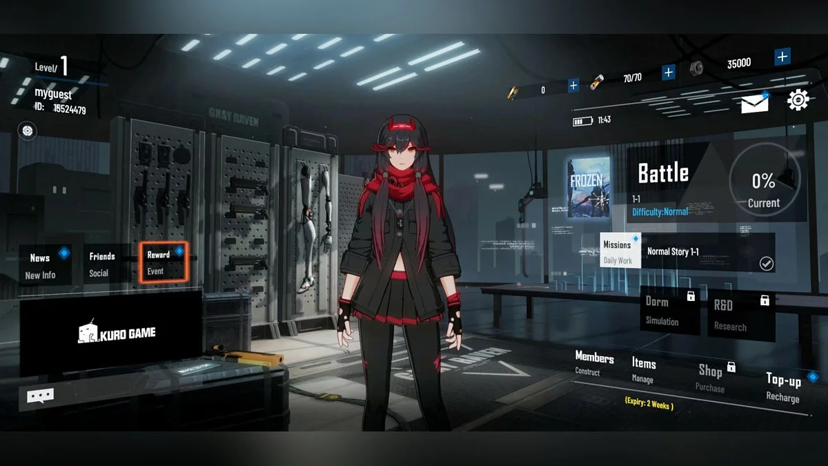 Скриншот из игры Punishing: Gray Raven - 20