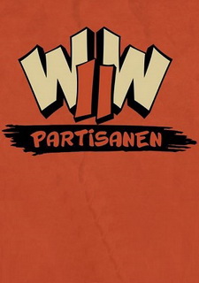 Обложка игры WWII Partisanen