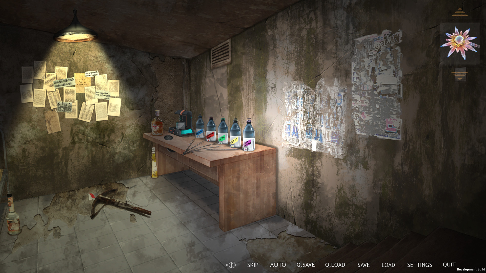 Скриншот из игры Exogenesis: Perils of Rebirth - 14