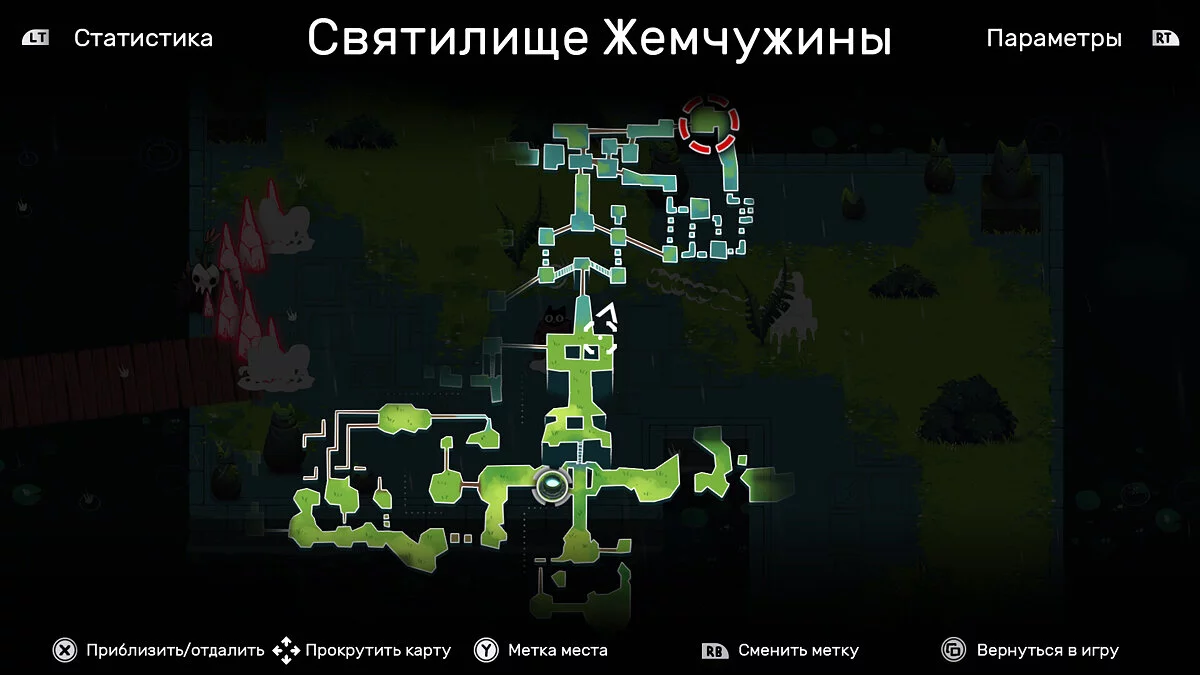 Скриншот из игры Crypt Custodian - 18