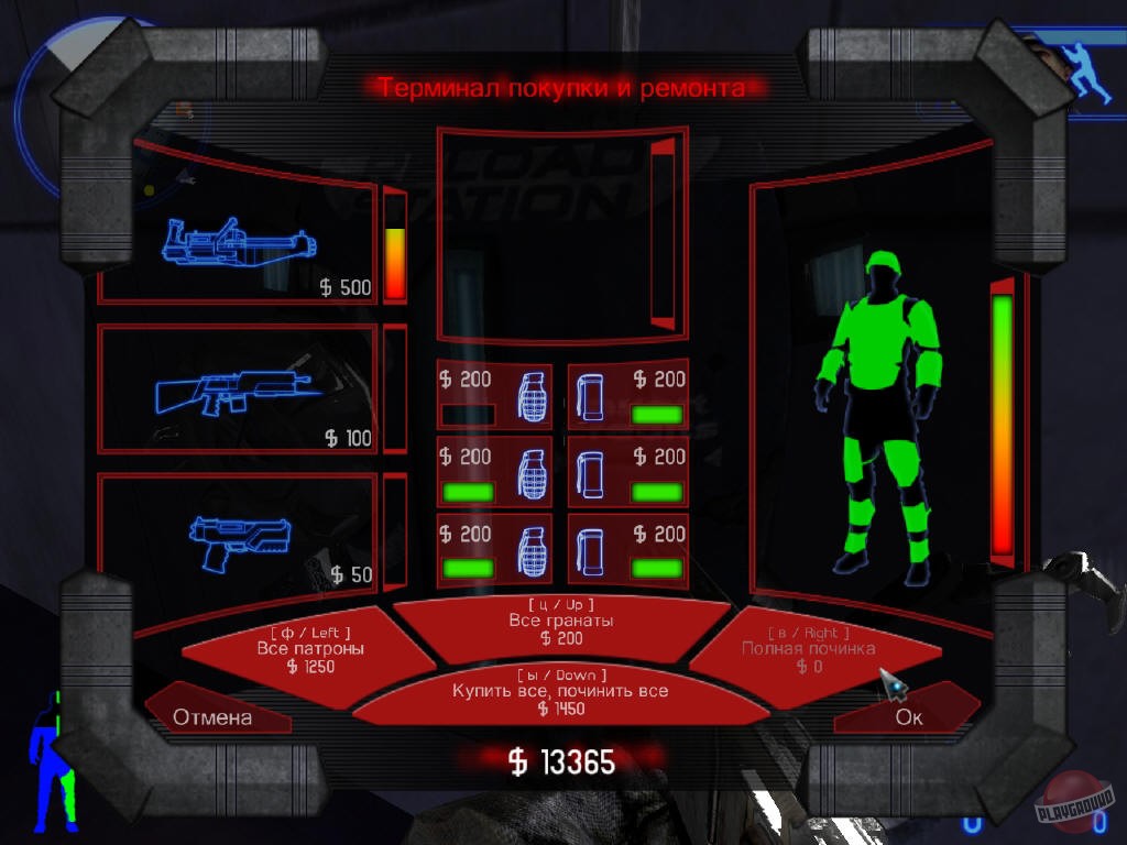 Скриншот из игры Bet on Soldier: Blood Sport - 9