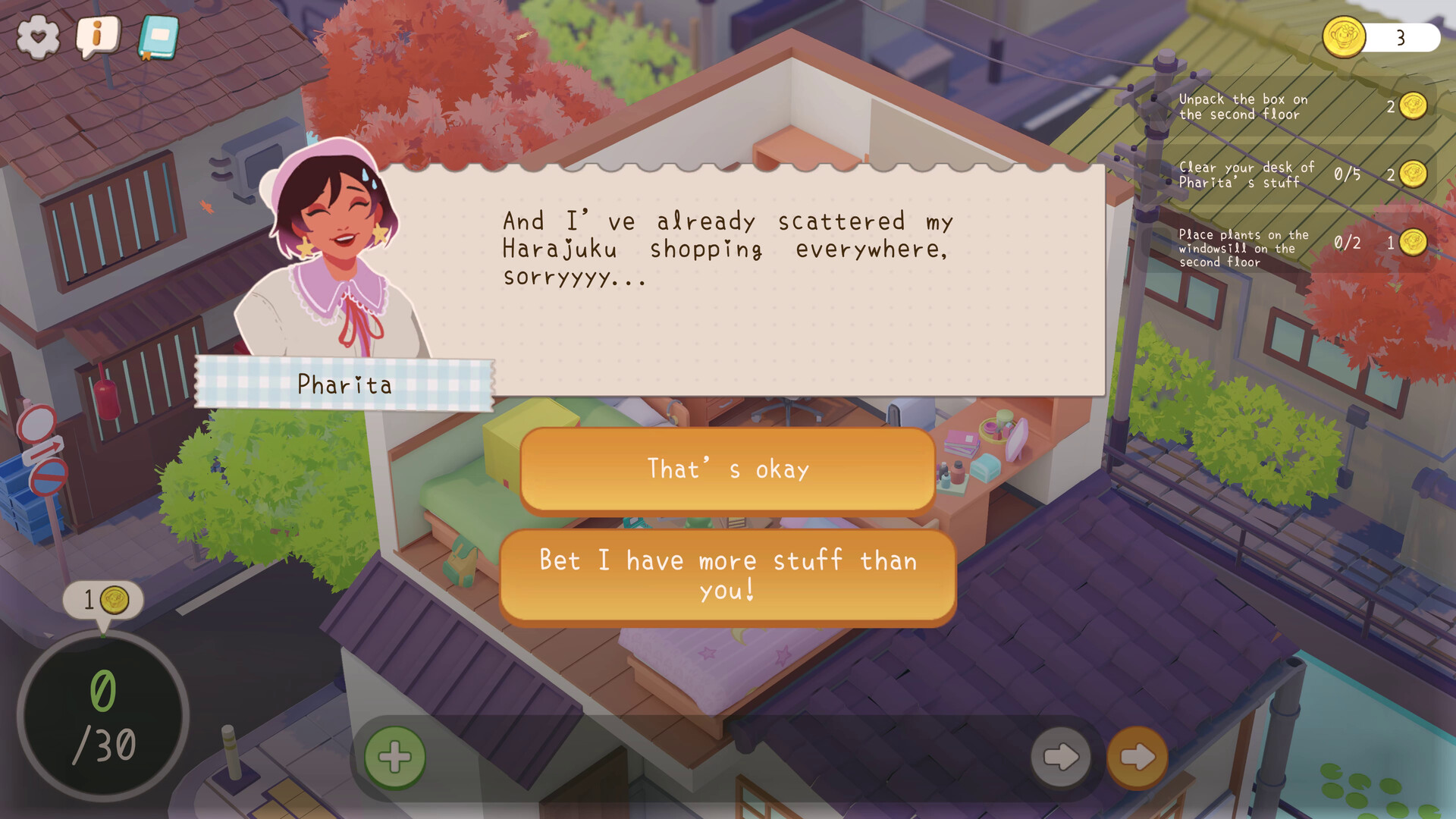 Скриншот из игры Urban Jungle - 6