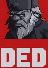 Обложка игры DED