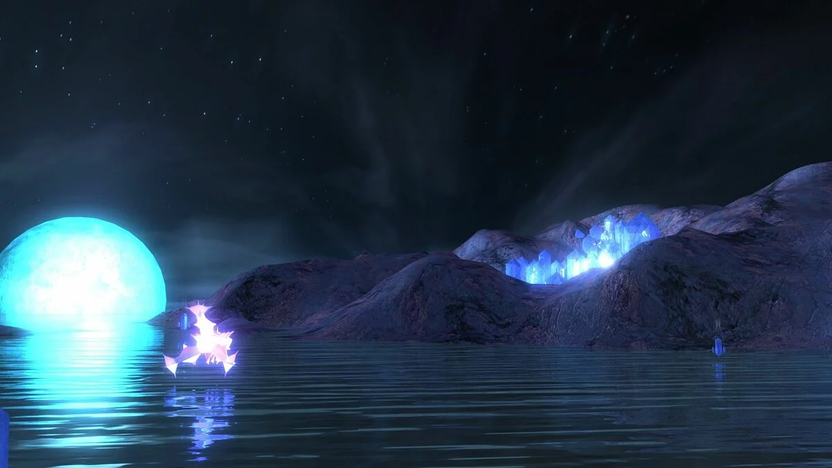 Скриншот из игры Horizon - 32