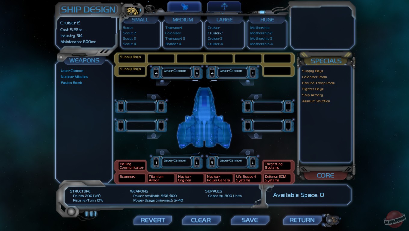 Скриншот из игры Horizon - 60