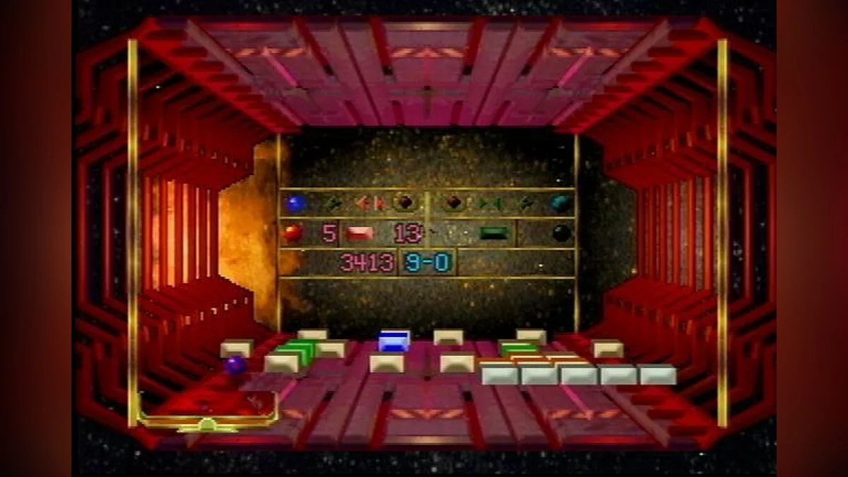 Скриншот из игры Breakout 2000 - 7