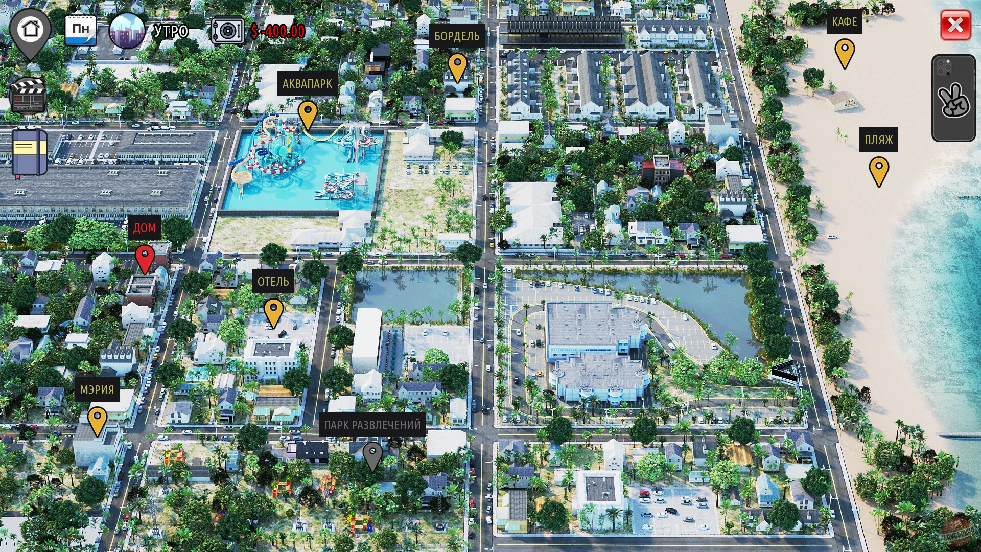 Скриншот из игры Breeze of Passion - 31