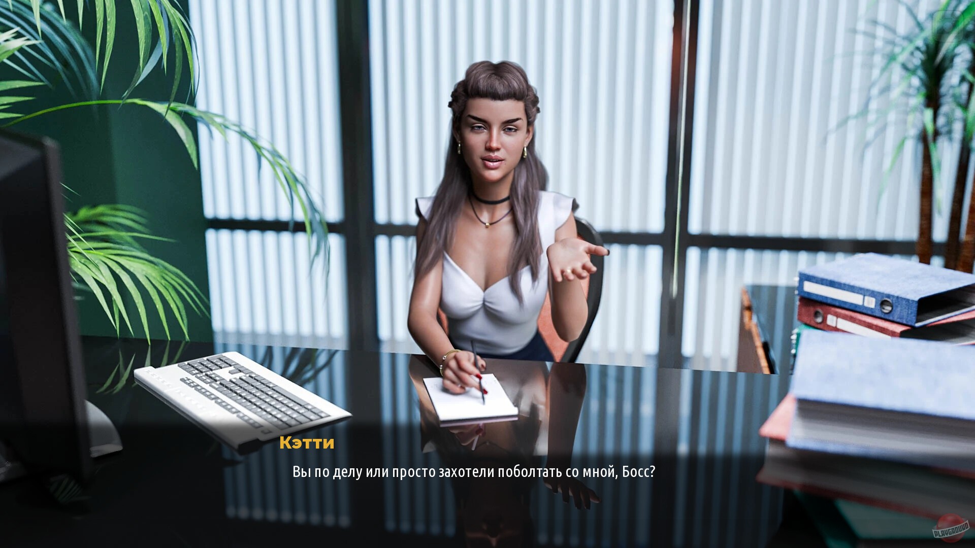 Скриншот из игры Breeze of Passion - 22