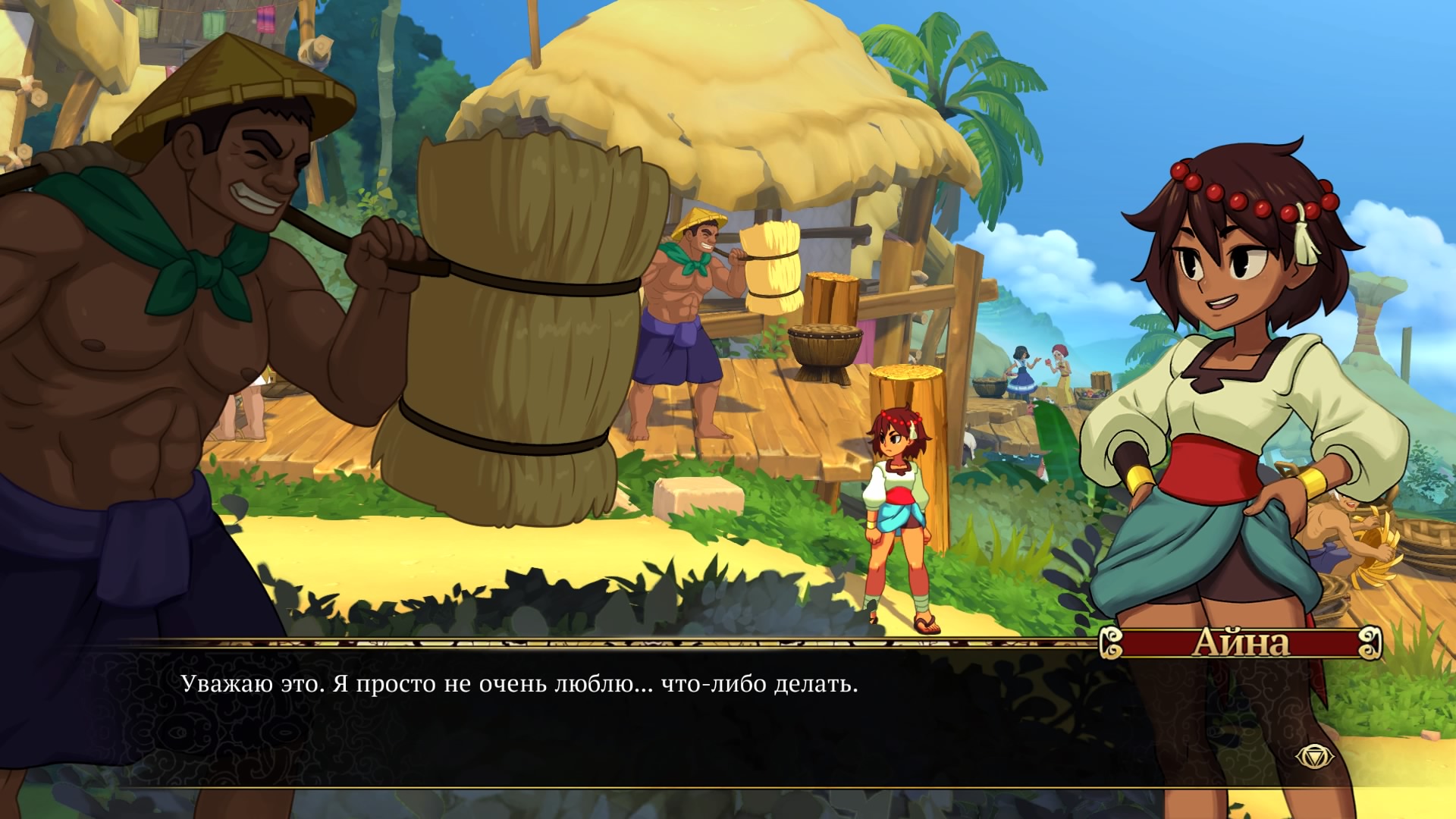 Скриншот из игры Indivisible - 16
