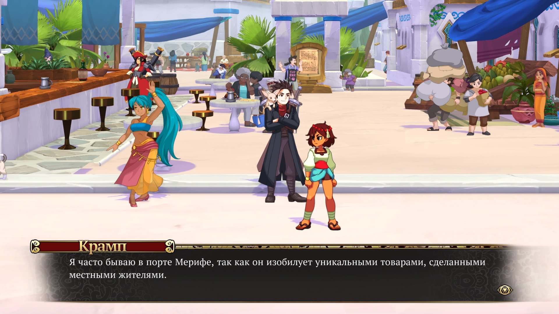 Скриншот из игры Indivisible - 23