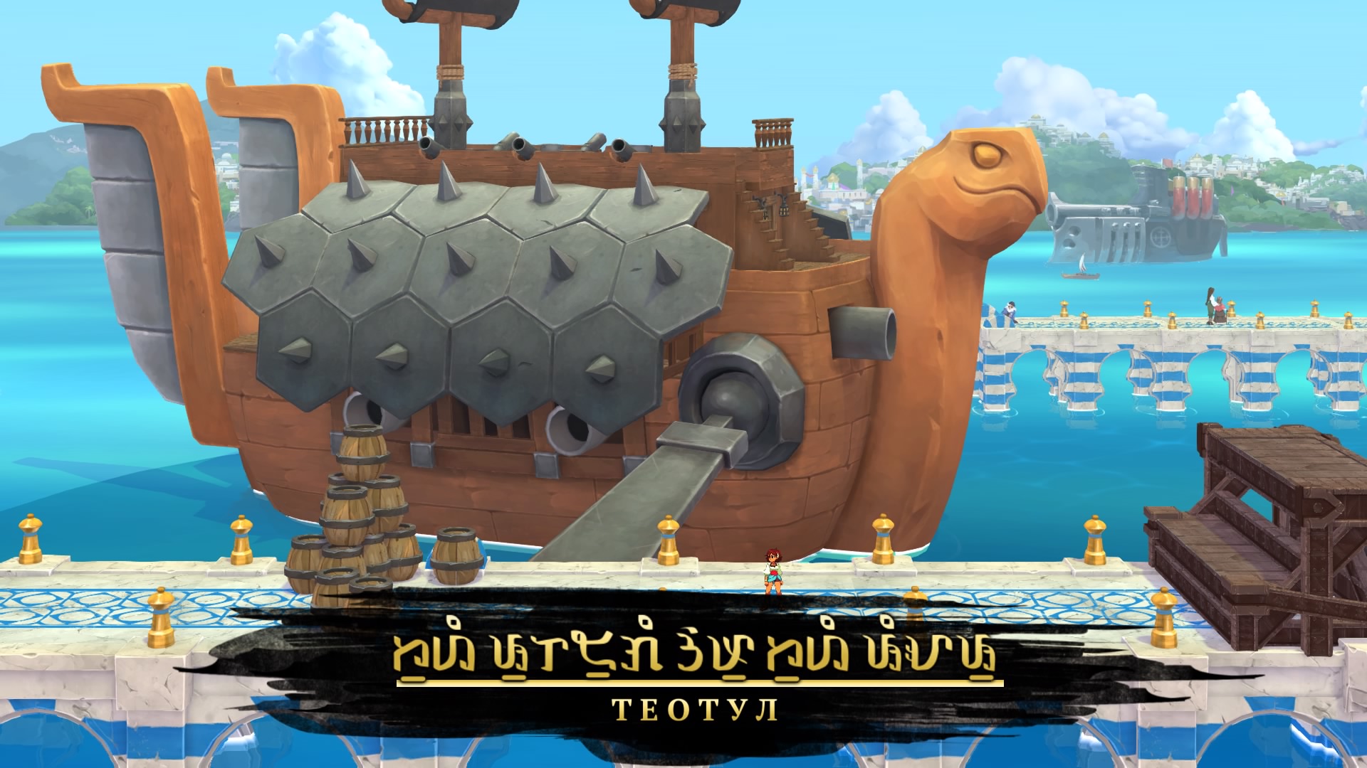 Скриншот из игры Indivisible - 24