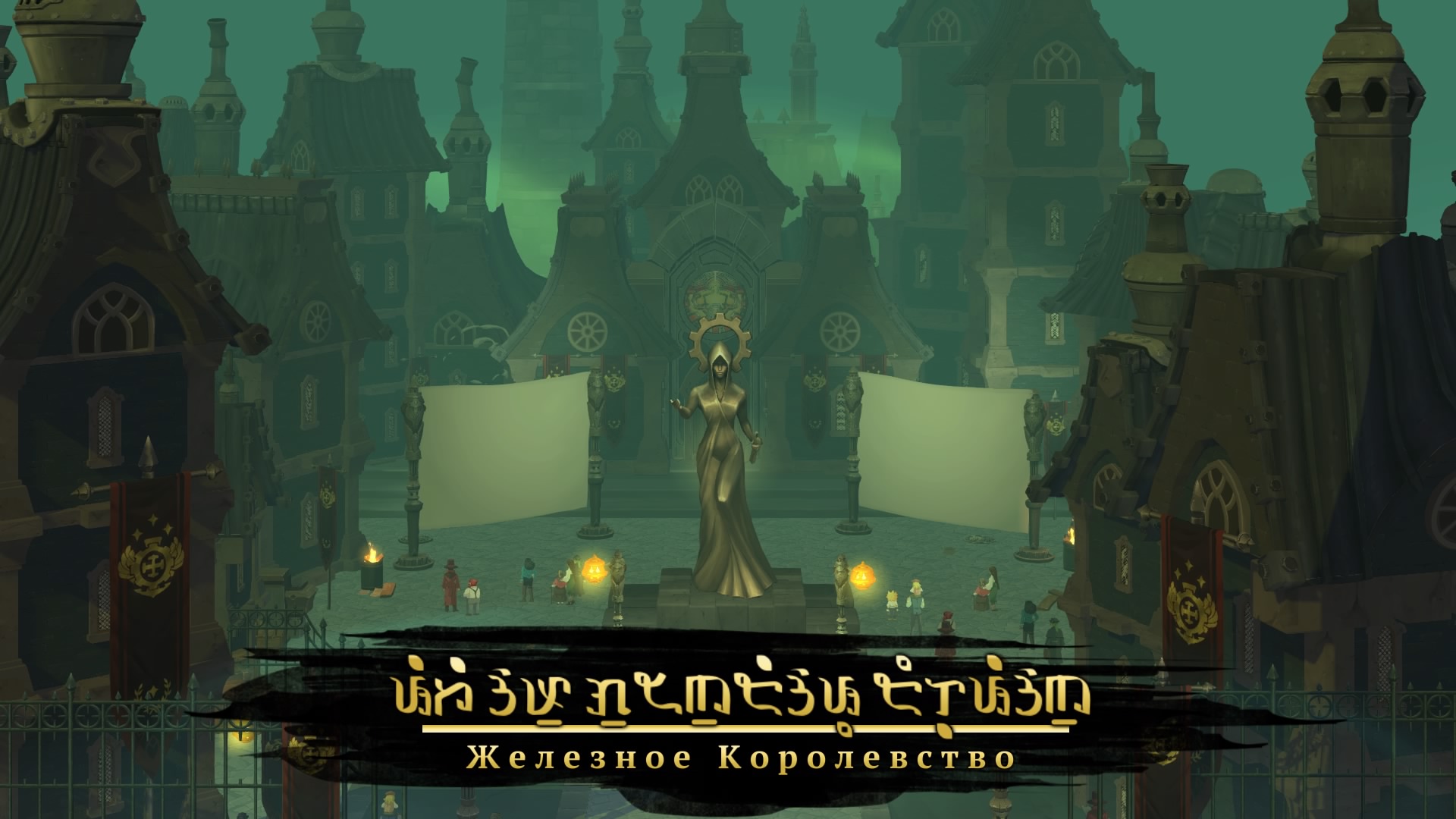 Скриншот из игры Indivisible - 26