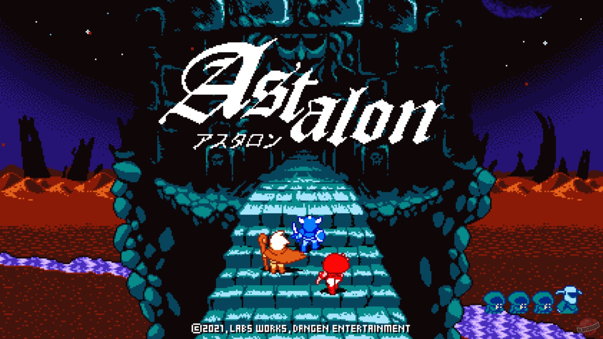 Скриншот из игры Astalon: Tears of the Earth - 30