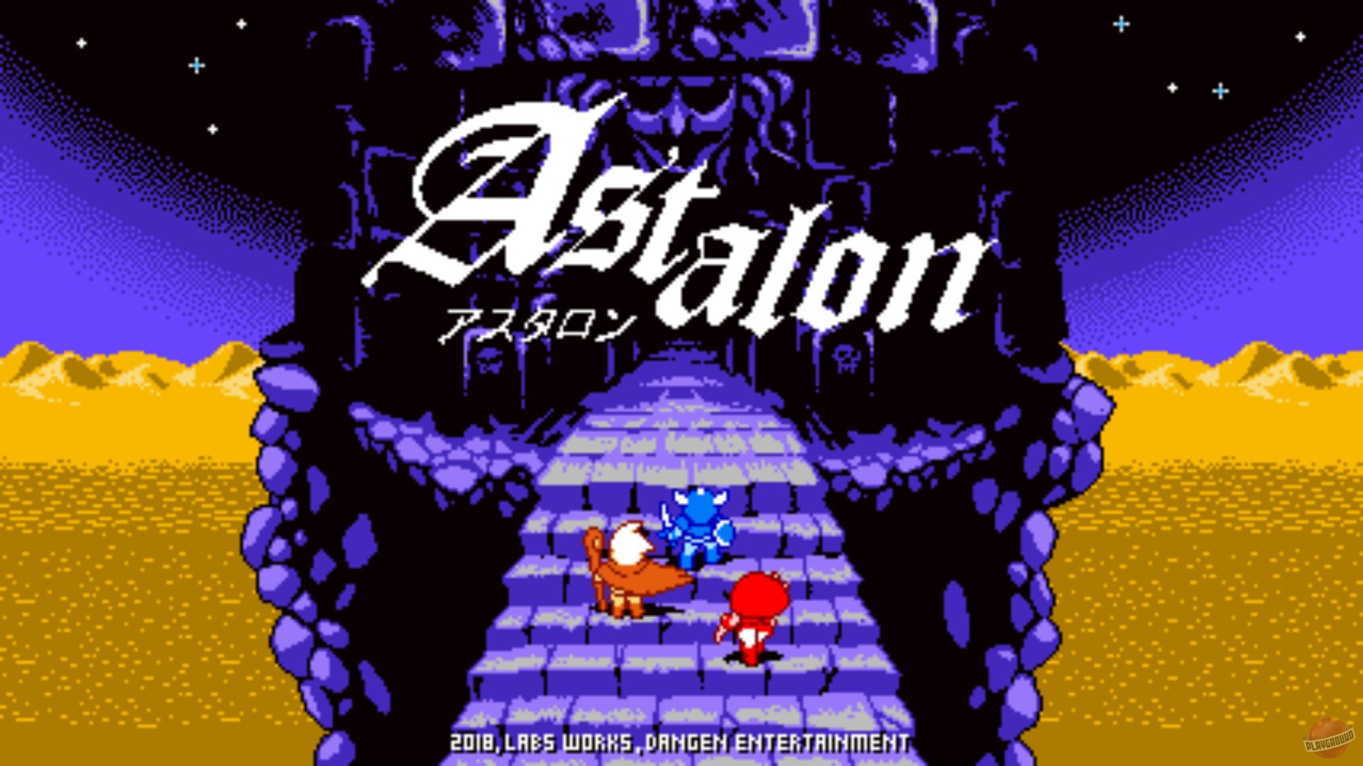Скриншот из игры Astalon: Tears of the Earth - 5