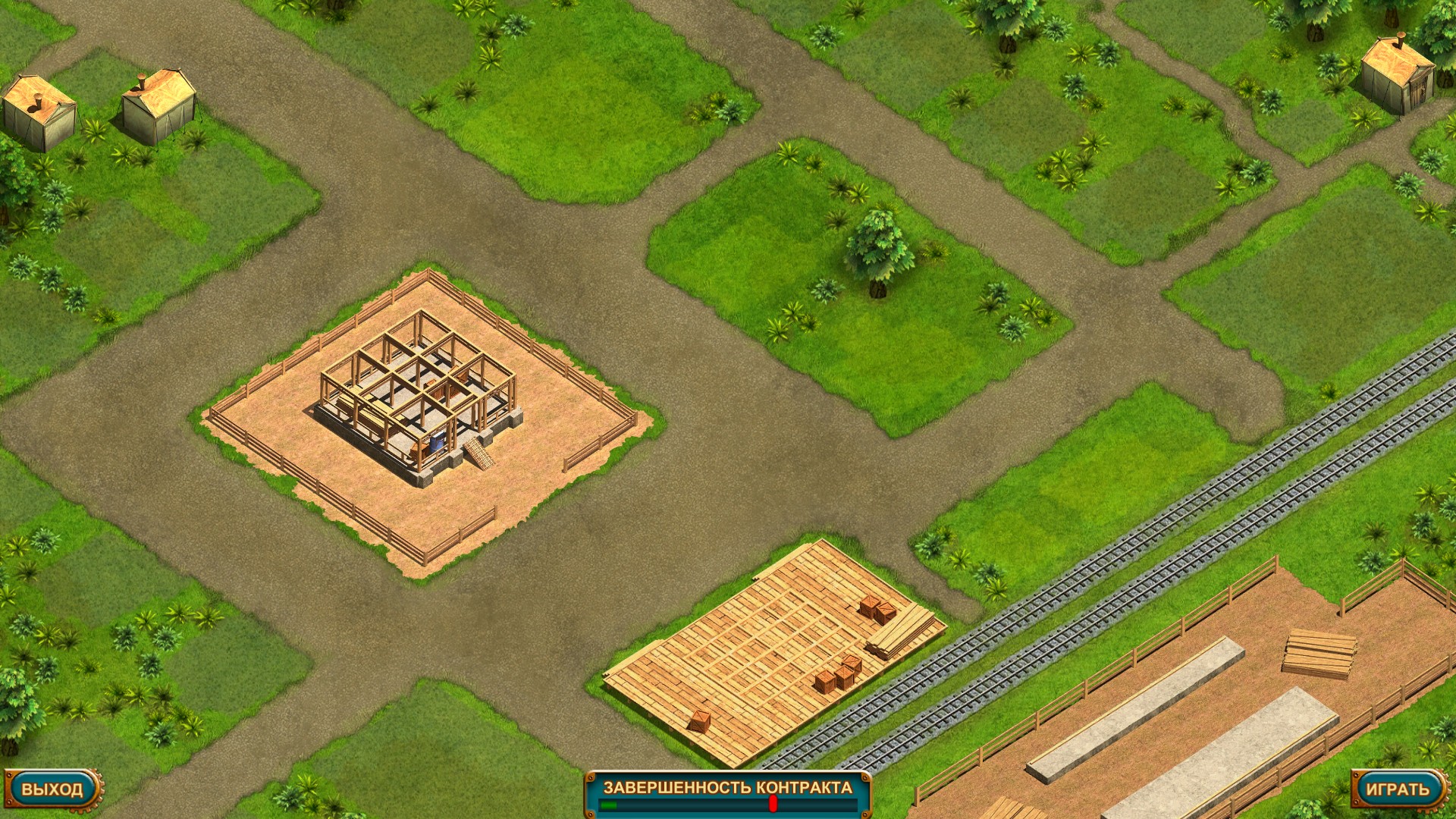 Скриншот из игры Next Stop 2 - 5